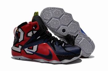 free shipping wholesale Nike James Lebron Shoes