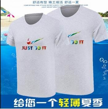 wholesale cheap online Nike T-shirt