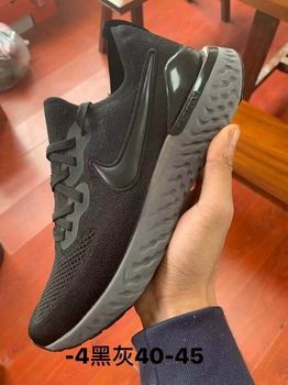 wholesale cheap online nike free run shoes