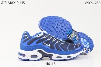 Nike Air Max TN PLUS shoes free shipping for sale