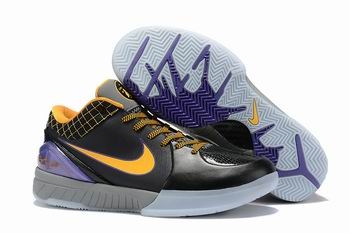 Nike Zoom Kobe Shoes wholesale from china online