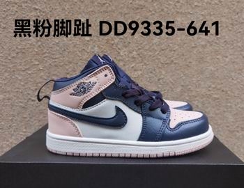 china cheap Nike Air jordan kid shoes