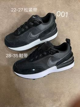 Nike Air Max Kid shoes for sale cheap china