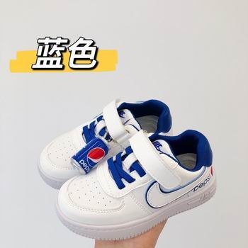 Nike Air Max Kid shoes wholesale online
