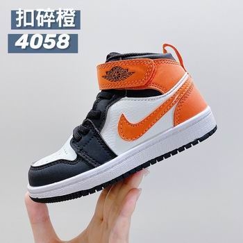 cheap Air Jordan Kid shoes