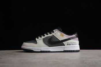 dunk sb high top sneaker free shipping for sale