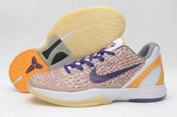 cheap Nike Zoom Kobe Shoes