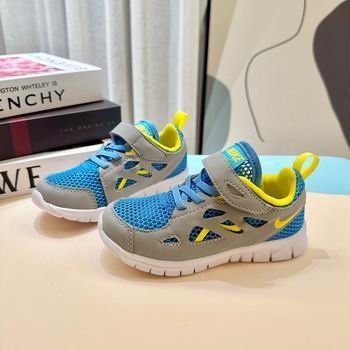 Nike Air Max Kid sneakers cheap for sale