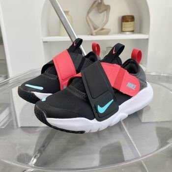 Nike Air Max Kid sneakers buy wholesale