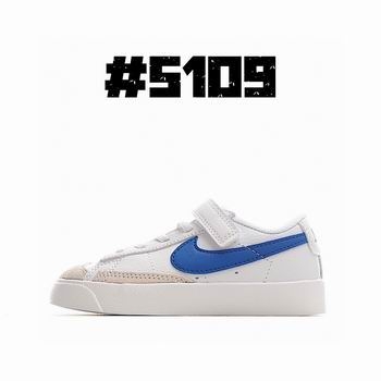 Nike Air Max Kid sneakers wholesale online