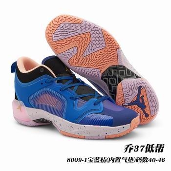 nike air jordan 37 shoes wholesale from china online