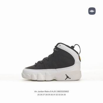 buy sell Jordan Kid Shoes