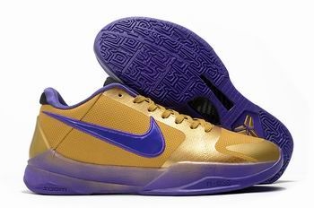 buy sell Nike Zoom Kobe Sneakers