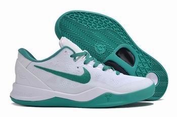 buy sell Nike Zoom Kobe Sneakers