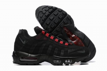 Nike Air Max 95 sneakers wholesale online