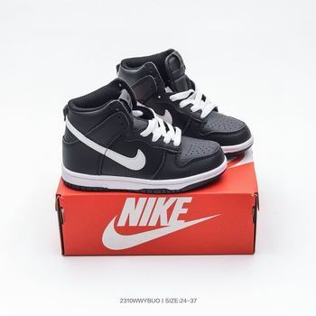 wholesale Dunk SB Kid Shoes