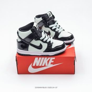 buy sell Dunk SB Kid Shoes