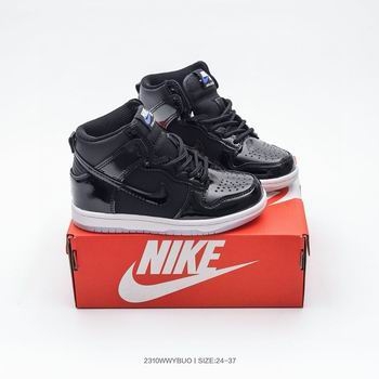 wholesale cheap online Dunk SB Kid Shoes