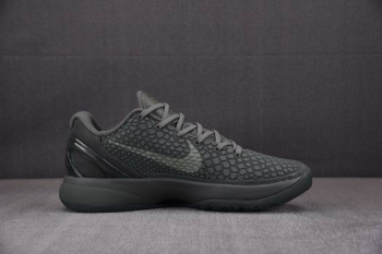 china cheap Nike Zoom Kobe aaa Shoes