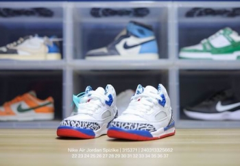 wholesale nike air Jordan Kid Shoes