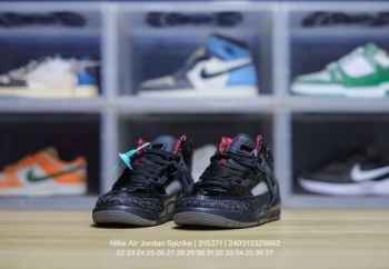 free shipping wholesale nike air Jordan Kid Shoes