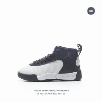 china cheap nike air Jordan Kid Shoes