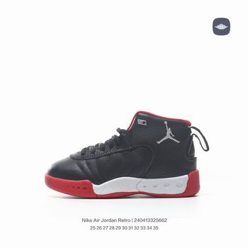 buy wholesale nike air Jordan Kid Shoes