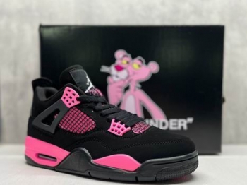 free shipping wholesale nike air jordan 4 aaa shoes