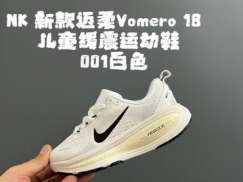 wholesale nike Bastketball Kid shoes