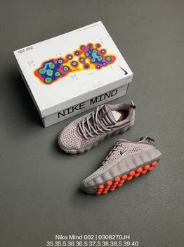 cheapest nike mind shoes