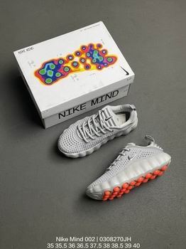 buy sell nike mind shoes
