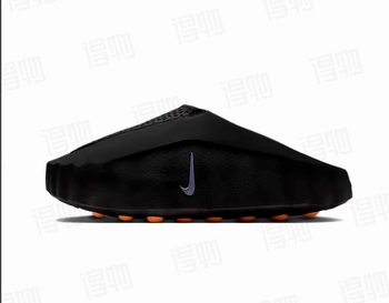 nike mind free shipping for sale
