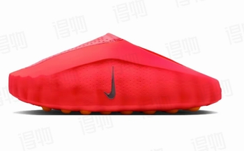 nike mind cheap place