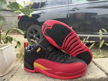 buy sell nike air jordan 12 shoes