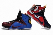 cheap Nike James Lebron Shoes