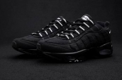 wholesale china Nike Air Max 95 shoes