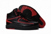 wholesale cheap jordan 2 shoes