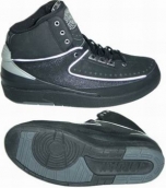 wholesale jordan 2 shoes