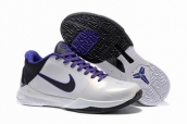 Nike Zoom Kobe Shoes for sale cheap china