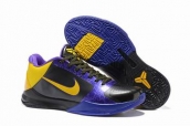 Nike Zoom Kobe Shoes cheap for sale