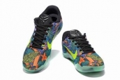 Nike Zoom Kobe Shoes buy wholesale
