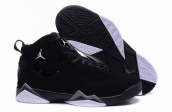 nike air jordan 7 shoes wholesale online