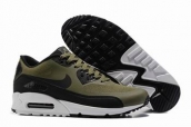 Nike Air Max 90 Hyperfuse Shoes wholesale online