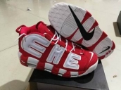 Nike air more uptempo shoes buy wholesale men