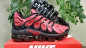 Nike Air VaporMax Plus wome shoes free shipping for sale