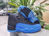 free shipping wholesale nike air jordan 12 shoes men