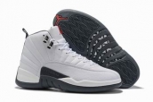 wholesale cheap online air jordan 12 shoes aaa