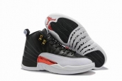 cheap wholesale air jordan 12 shoes aaa