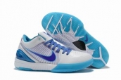 wholesale Nike Zoom Kobe Shoes online