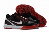 wholesale cheap online Nike Zoom Kobe Shoes online